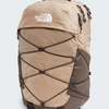 Borealis Daypack