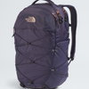 Women's Borealis Luxe Daypack